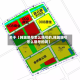关于【韩城限号怎么限号的,韩城限号怎么限号的啊】