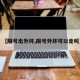【限号出外环,限号外环可以走吗】