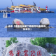 近来【秦皇岛张家口路限号吗秦皇岛 张家口】